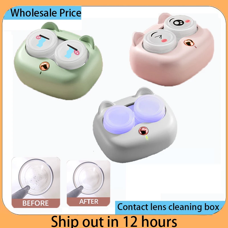 Contact Lenses Cleaner Ultrasonic With Removable Box Remove Tear Protein Cleaning Machine Portable Contact Lenses Case - Image 3