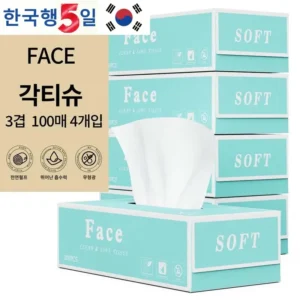 Facial Tissue Virgin Wood Pulp Home Office Paper 3 Ply 300PCS/Piece 4Pieces/Box