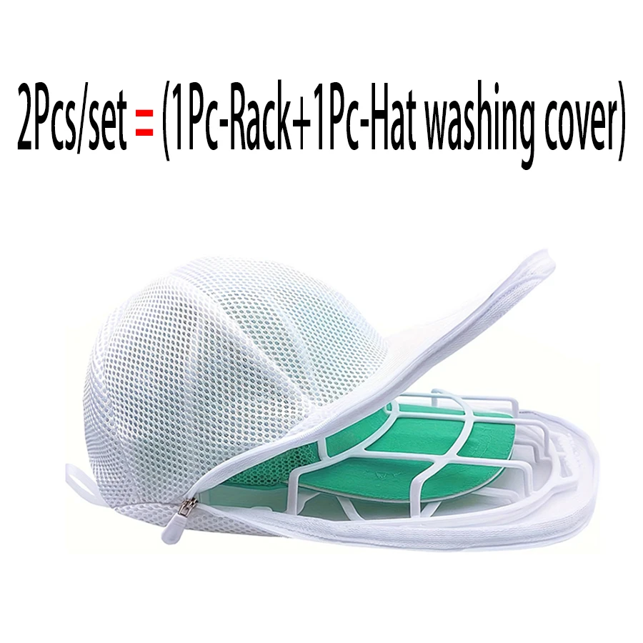 1Pc Hat washer, household items, laundry accessories, anti deformation hat protection frame, sturdy - Image 7