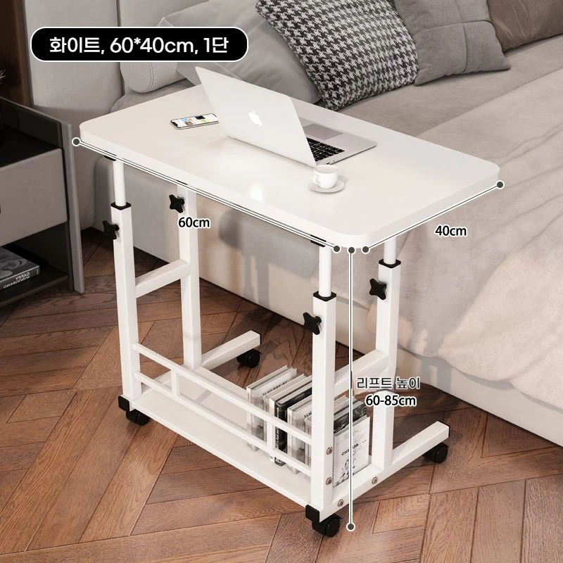 Double-Layer Office Desk Movable Bedside Computer Lazy Table with storage shelf Laptop white Bedroom Desk lift table furniture - Image 11
