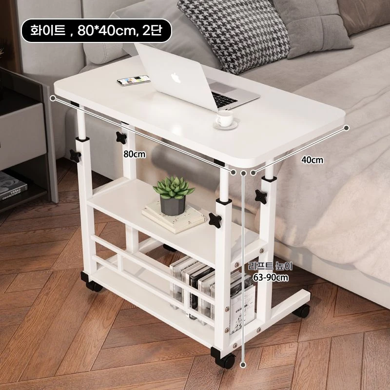 Double-Layer Office Desk Movable Bedside Computer Lazy Table with storage shelf Laptop white Bedroom Desk lift table furniture - Image 8