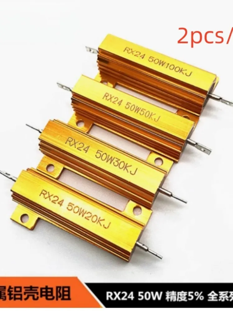 2PCS/lot 10W 25W 50W 100W Aluminum Power Resistor 0.1~1Kohm Metal Shell Case Wirewound Resistance Load Resistors 4ohm 6ohm 8ohm - Image 6