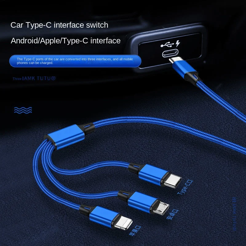 Clearance_Type-c Three-in-one Charging Line PD One-minute Three-vehicle Fast Charging Line_Continuous updates - Image 3