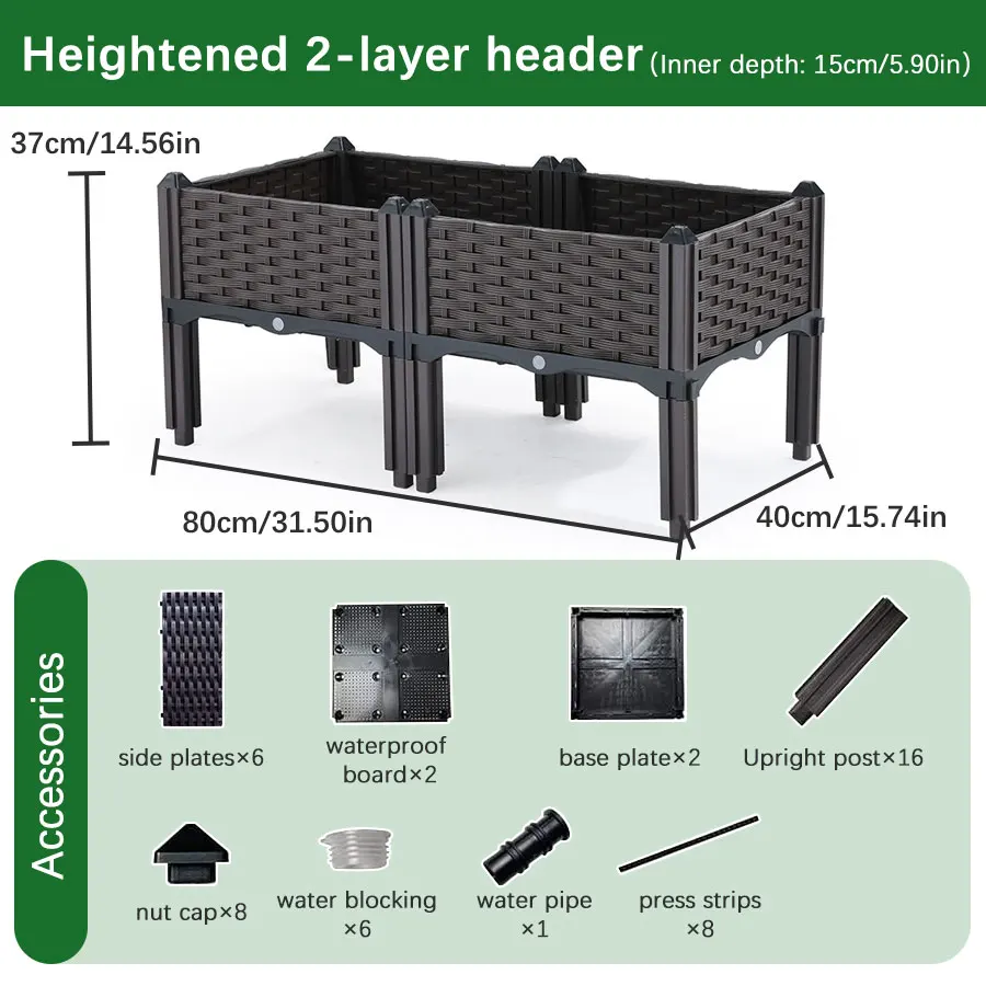 Plastic Large Flower Pot Box For Vegetable Planting Home Garden Decoration Pots For Plants Plant Pot Indoor Outdoor Planting Box - Image 7