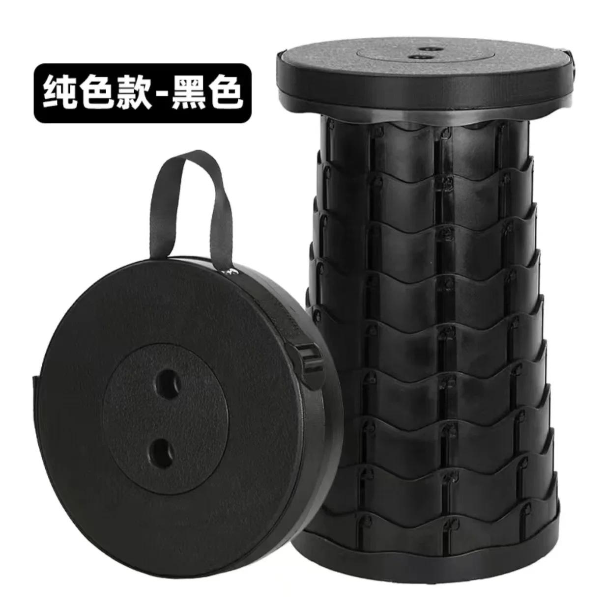 Portable Expandable Stool For Outdoor Activities, Lightweight Folding Stool For Traveling, Fishing And Hiking, Outdoor Camping - Image 7