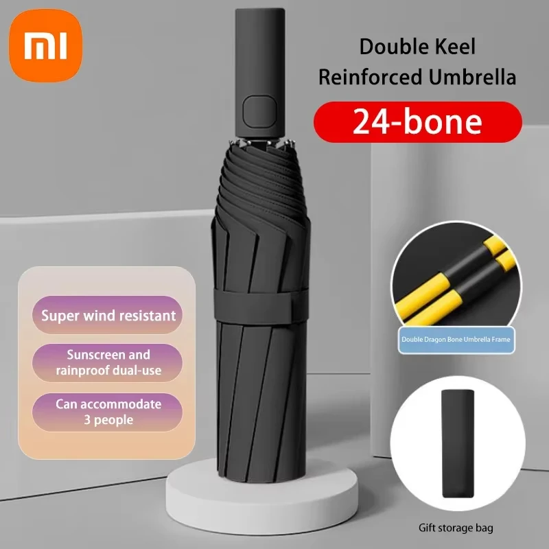 Xiaomi 24 Bone Folding Umbrella Fully Automatic Double Bone SPF 50 UV Protection Rain Resistance Strong Wind Resitance Umbrella - Image 2