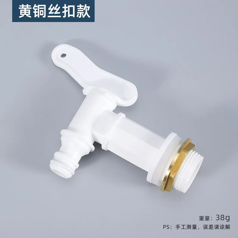 S60x6 Coarse Thread IBC Tank Tap Connecter X 1/2'' 3/4'' Water Coupling Adapter 1000L Garden Home Replacement Valve Fitting - Image 13