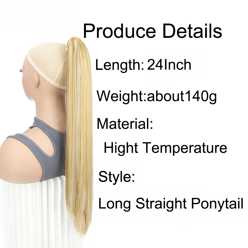 24Inch Synthetic Long Straight Claw Clip On Ponytail Hair Extensions Heat Resistant Ponytail Blonde Black Hairpiece for Women - Image 2