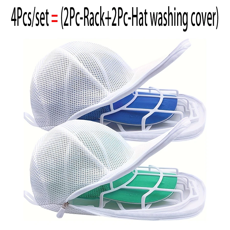 1Pc Hat washer, household items, laundry accessories, anti deformation hat protection frame, sturdy - Image 11