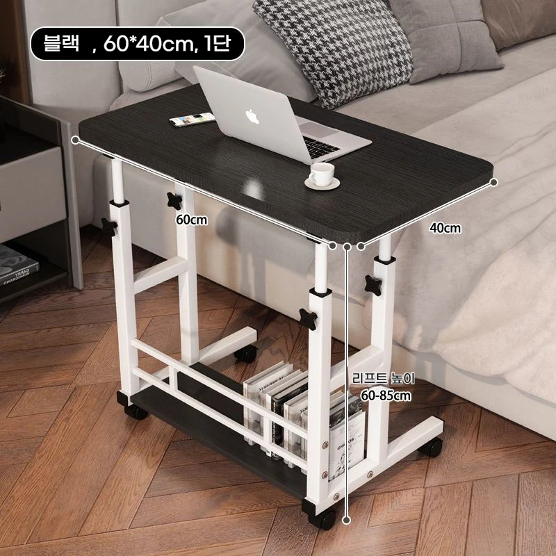 Double-Layer Office Desk Movable Bedside Computer Lazy Table with storage shelf Laptop white Bedroom Desk lift table furniture - Image 9