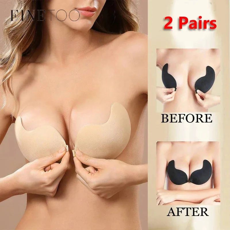 1 Piece Invisible Adhesive Lift Bra, Convex Enhancer Strapless Seamless Lingerie Accessory - Image 2
