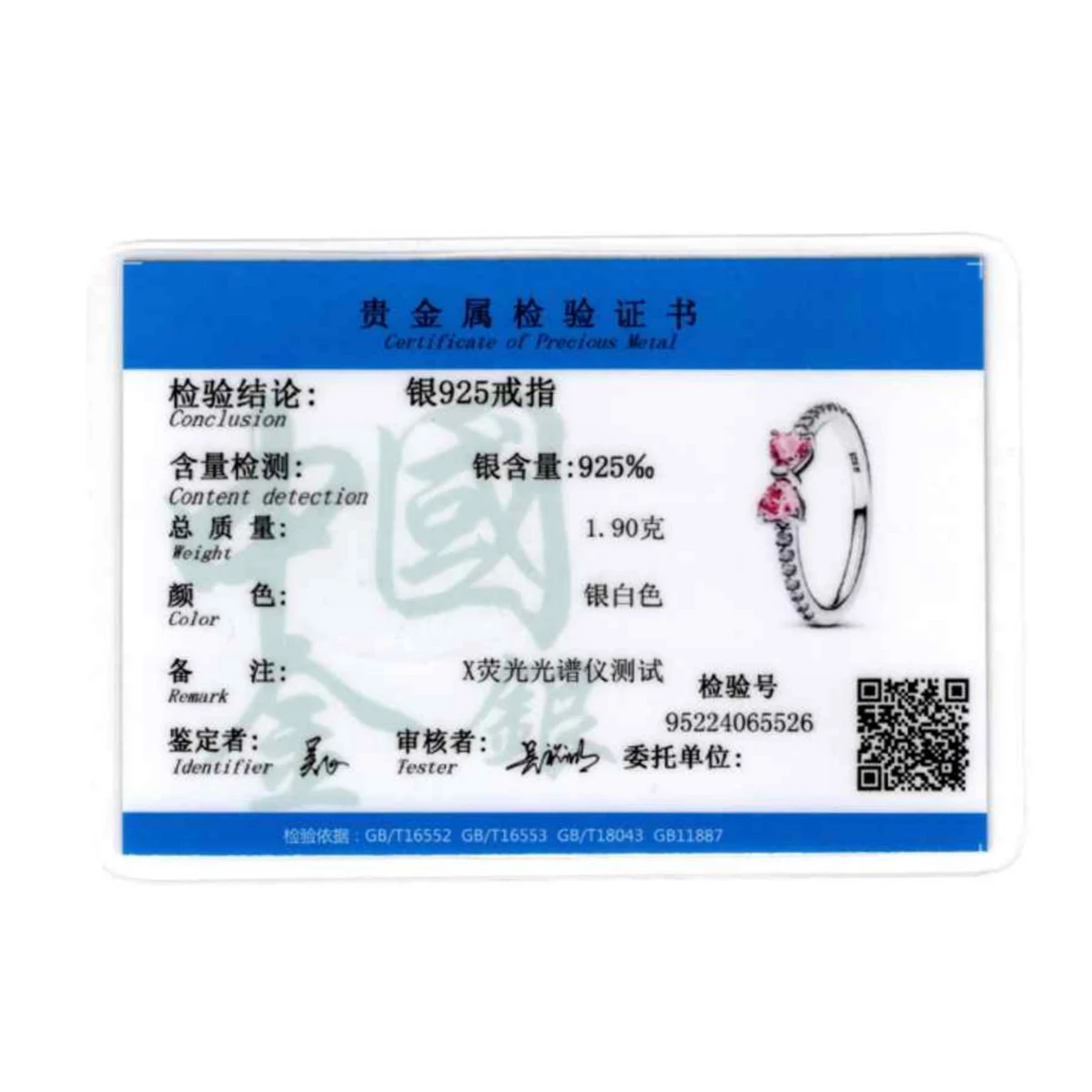 Pink Bow Set Original 925 Sterling Silver Colorful Zircon Ring Earrings Bracelet Necklace Original DIY Women's Jewelry Gift - Image 6