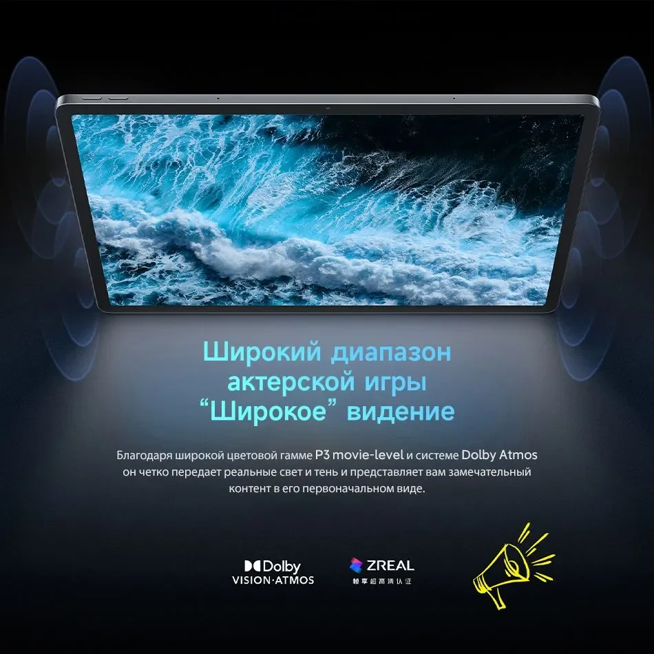 Lenovo Original Xiaoxin Pad Pro 12.7 2025 Entertainment Office Learning Game Tablet Interconnection Tianji 8300 2.9k 144Hz Gray - Image 5