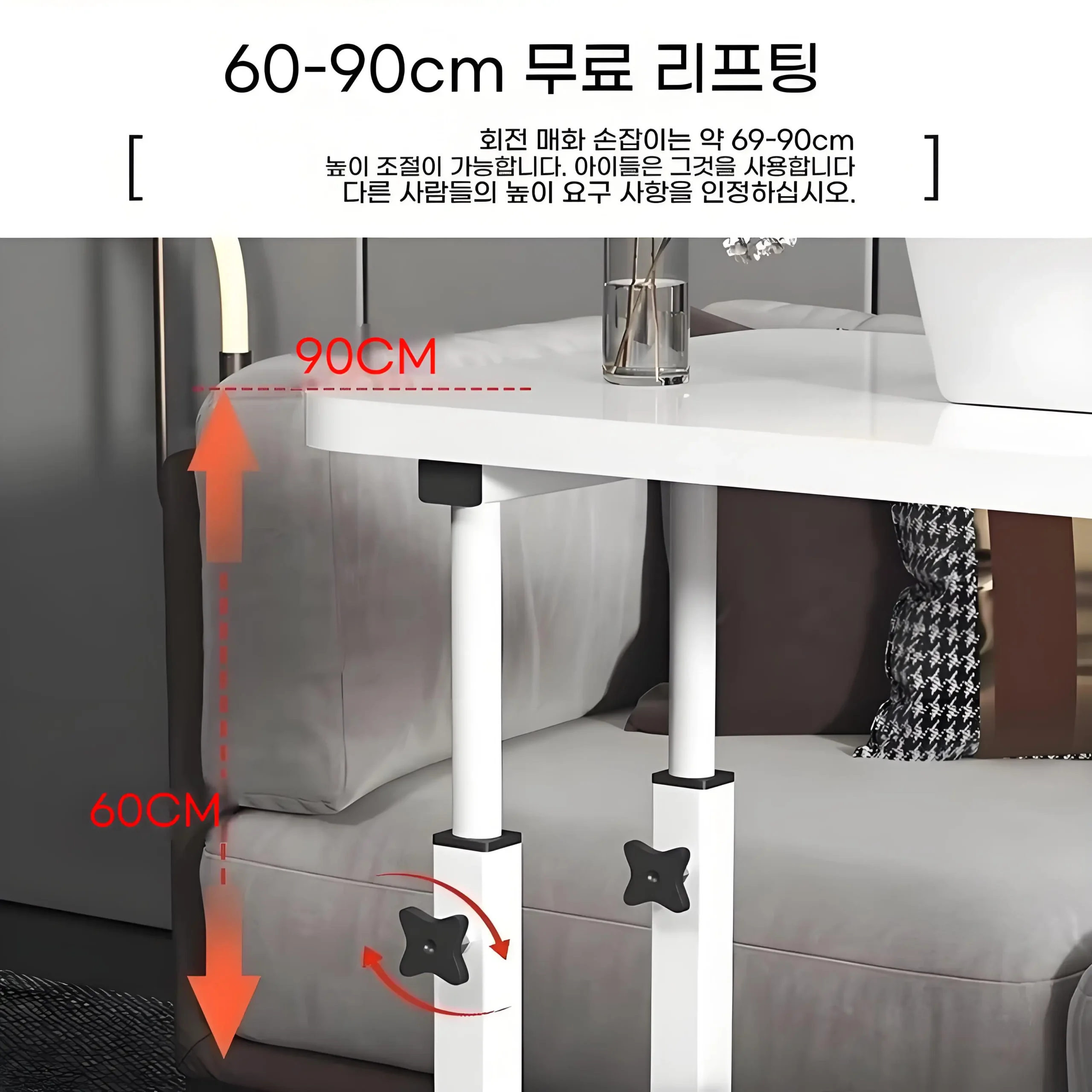 Double-Layer Office Desk Movable Bedside Computer Lazy Table with storage shelf Laptop white Bedroom Desk lift table furniture - Image 5