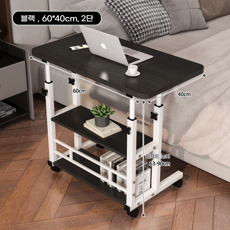 Double-Layer Office Desk Movable Bedside Computer Lazy Table with storage shelf Laptop white Bedroom Desk lift table furniture - Image 7