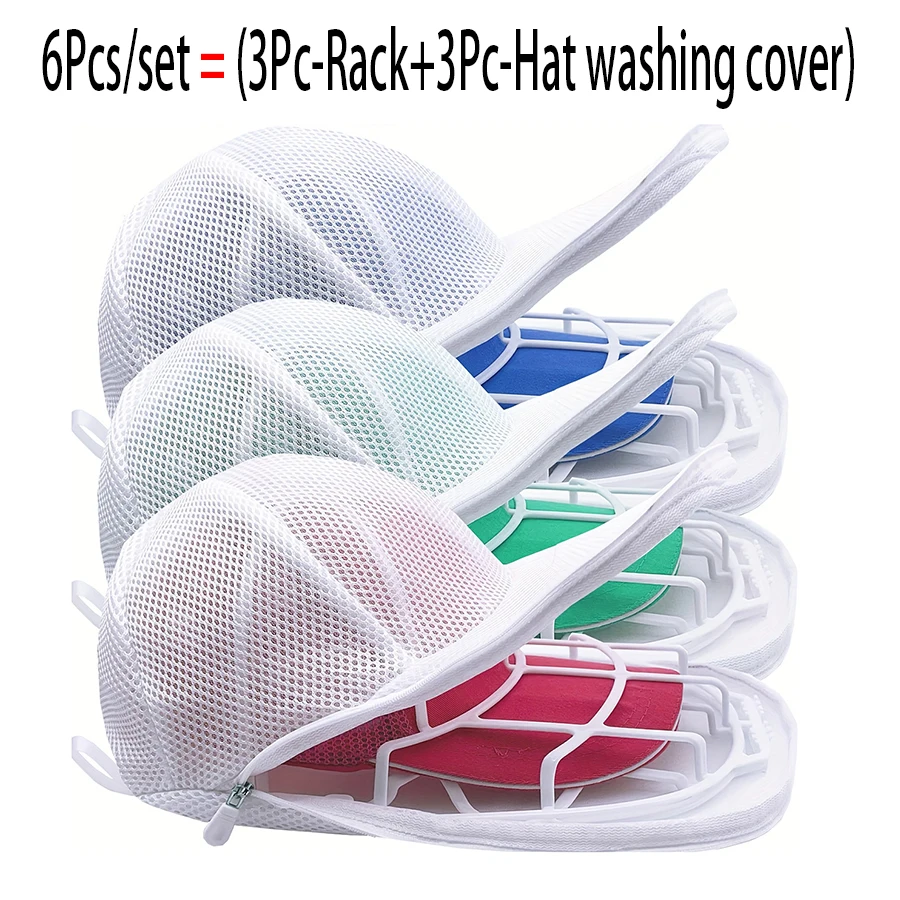 1Pc Hat washer, household items, laundry accessories, anti deformation hat protection frame, sturdy - Image 10
