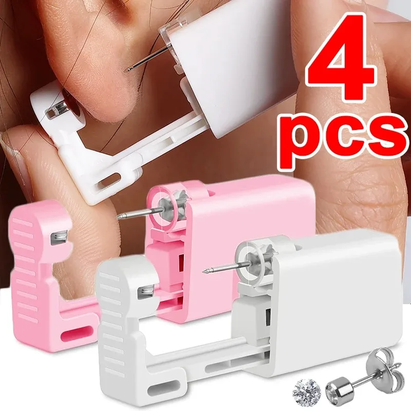 1-4Pcs Disposable Safe Painless Ear Piercing Tool, Healthy Sterile Punctur Kit Earring Studs Nose Rings Piercing Gun Set - Image 4